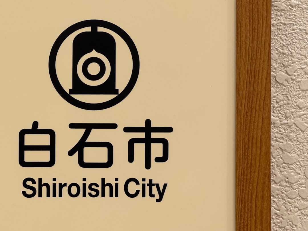 Membership