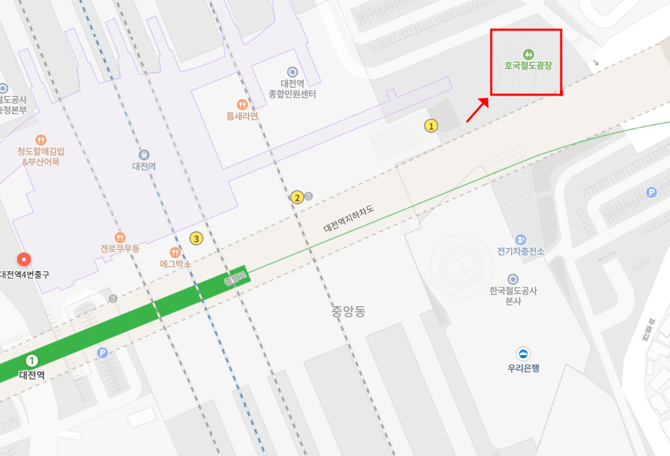 대전역 흡연구역 흡연실