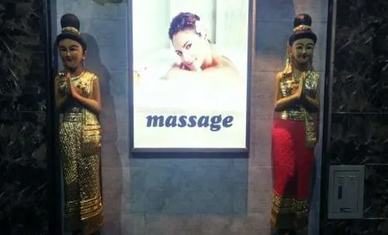 시암타이마사지