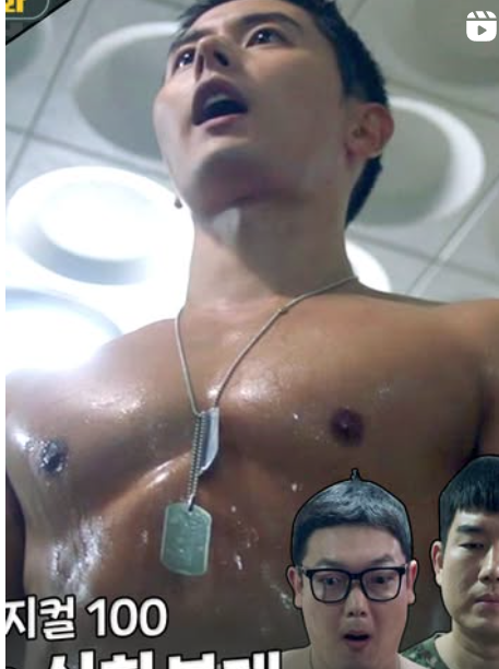 🎖️ 신병 시즌3 – 돌아왔다, 이놈들아! 😂