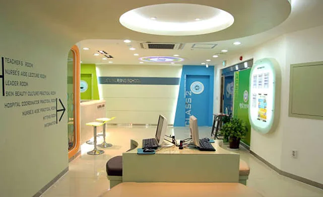 인동제일간호학원