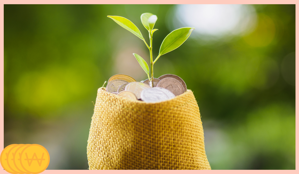 하나은행 신용대출