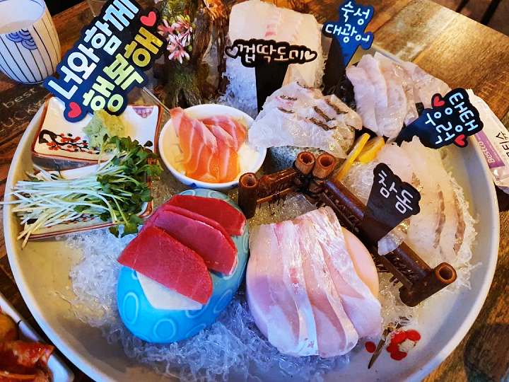 트렌드스페셜 대전 괴정동 일식 초밥 스시 사시미 숙성회 코스요리 오마카세 맛집