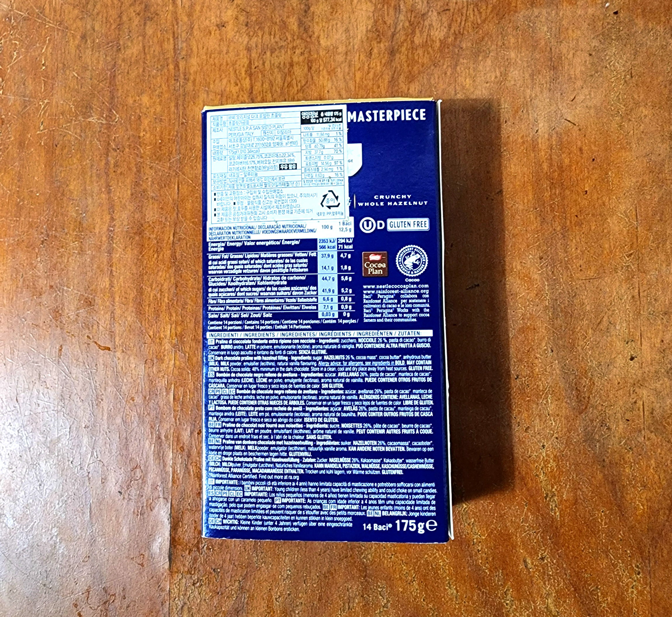 바찌오리지널다크프랄린초콜릿