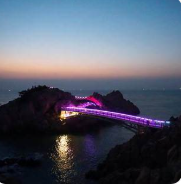 포항야경