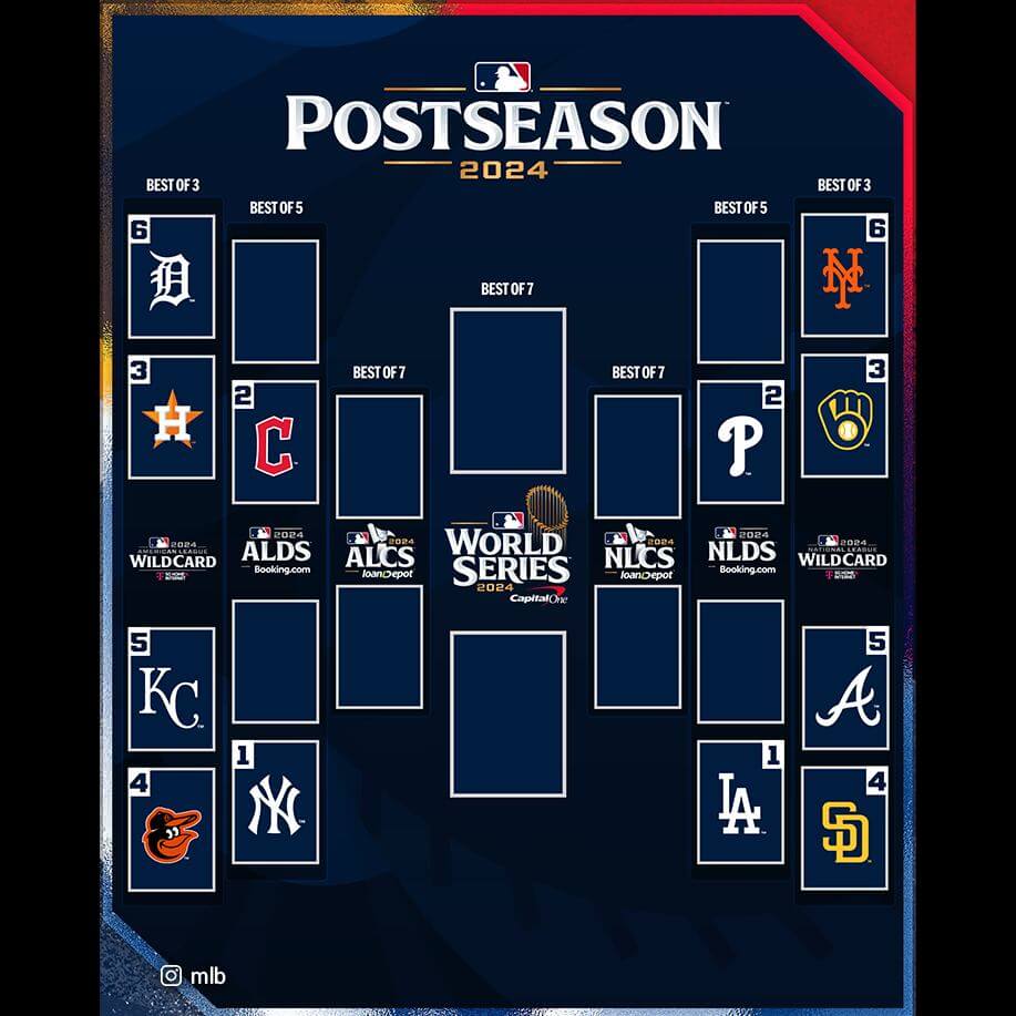 디트로이트 휴스턴