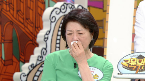 송도순 성우