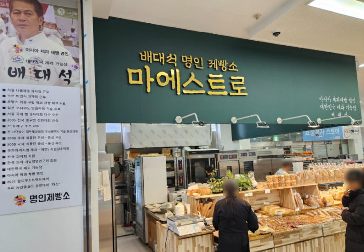 제주 겨울여행 나만의 취향으로 만나는 7가지 여행