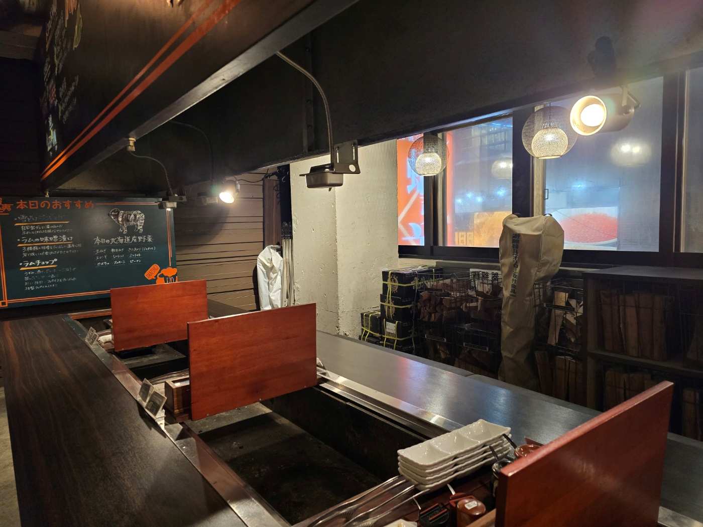 삿포로 명물 징기스칸(양고기)