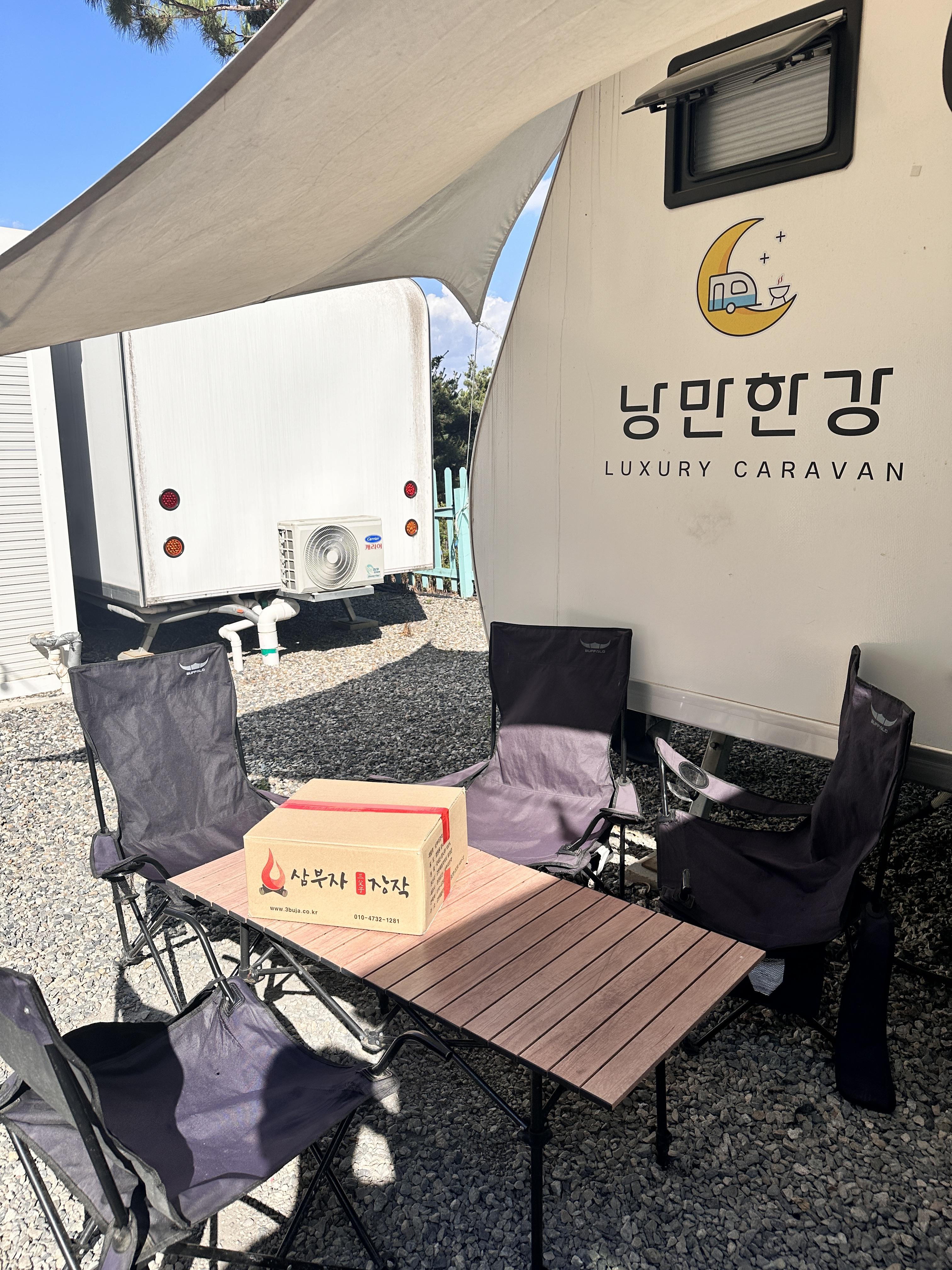 김포한강오토캠핑장 카라반