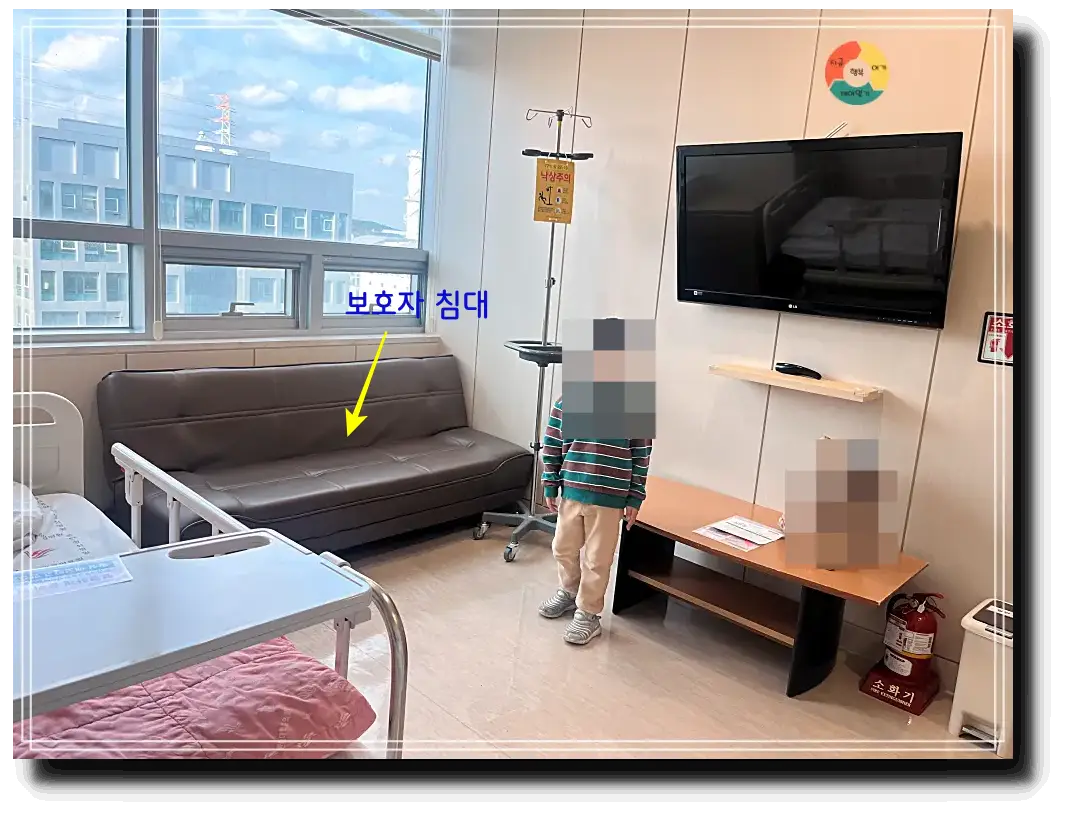 1인 병실_병실내부-티비-병실침대-등받이쇼파-테이블