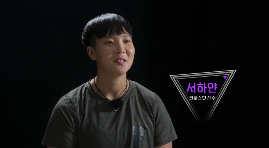 넷플릭스 추천 피지컬 100