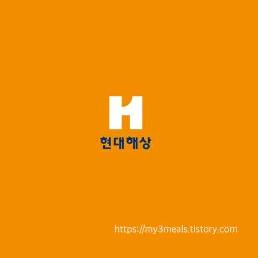 현대해상 갑상선암 보험