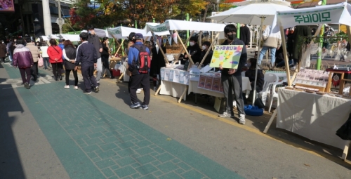 오색시장 야맥축제 프로그램2