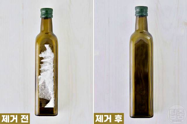 유리병 스티커 제거 코코넛오일 활용법