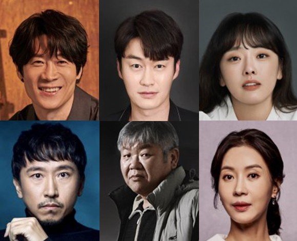 직사각형 삼각형 등장인물