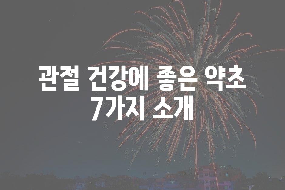 샘플 (12)