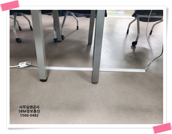 사무실랜선공사 &amp;#124; SBM정보통신 1566-0482