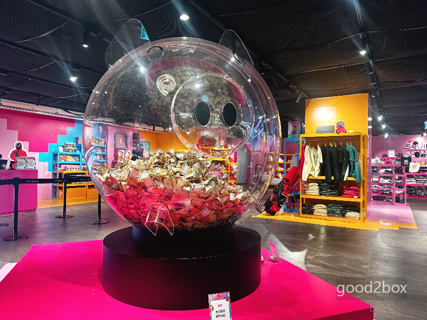 오징어게임2 돈다발