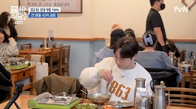 줄서는 식당 곰탕 가게 위치&amp;#44; 추천메뉴 및 가격