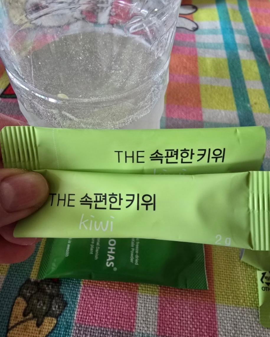 칼로하스케일 내돈내산