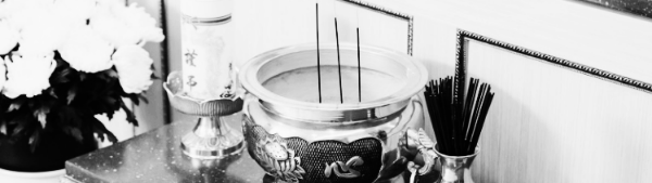 분향, 헌화 진행