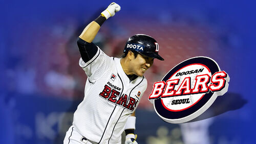 허경민, 두산 떠나 KT 위즈로 FA 이적 (4년 최대 40억!!!)