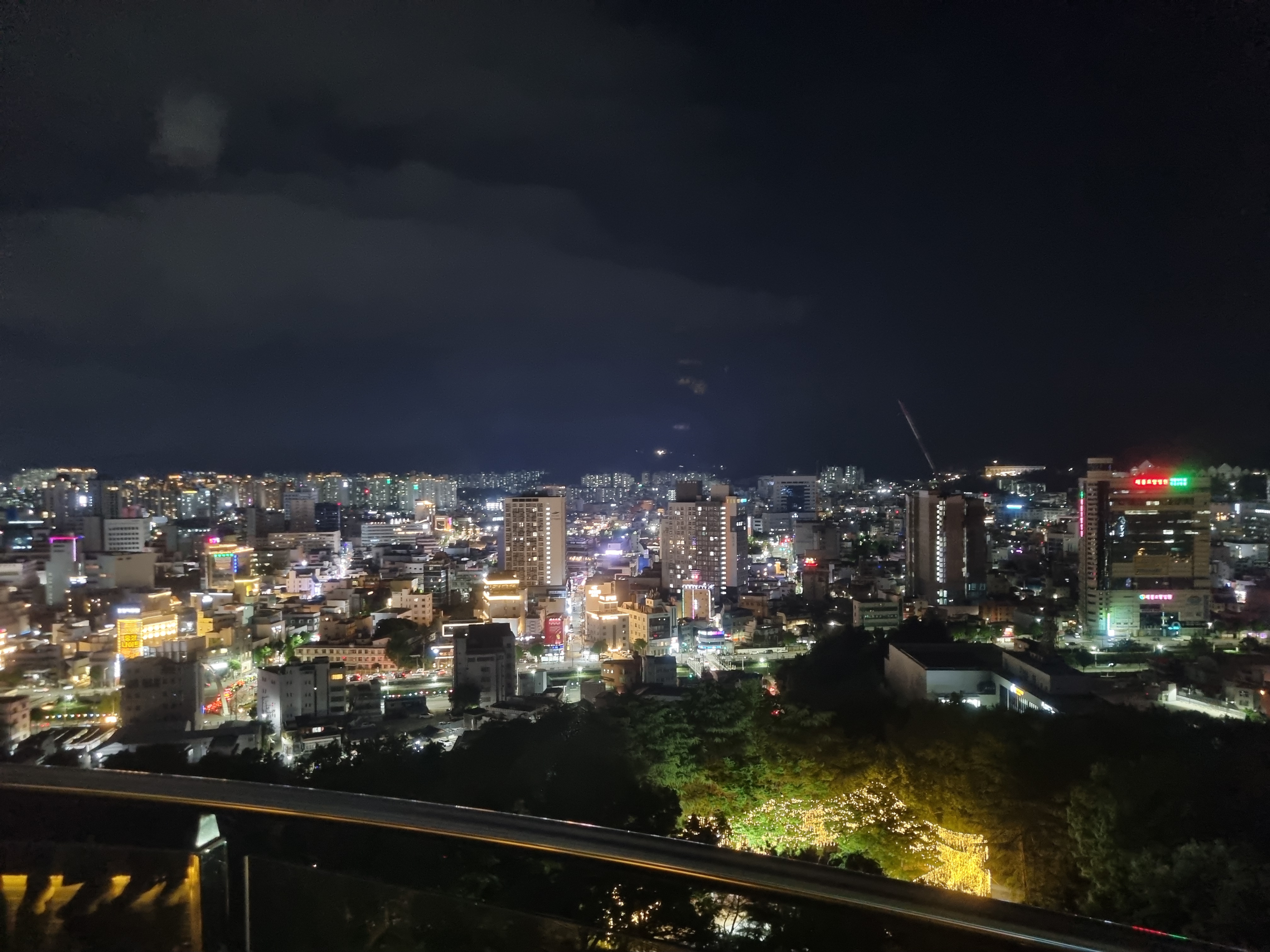 사직공원 빛의숲