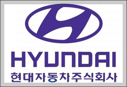 현대차 이미지