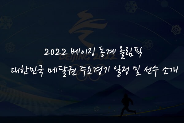 참고 이미지4