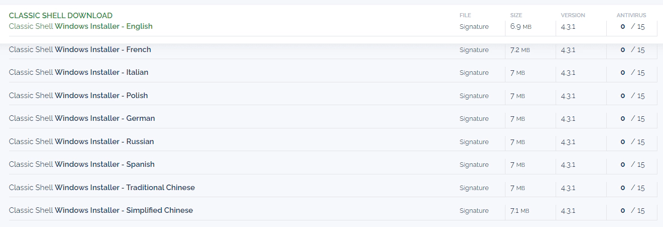 Classic-Shell-다운로드