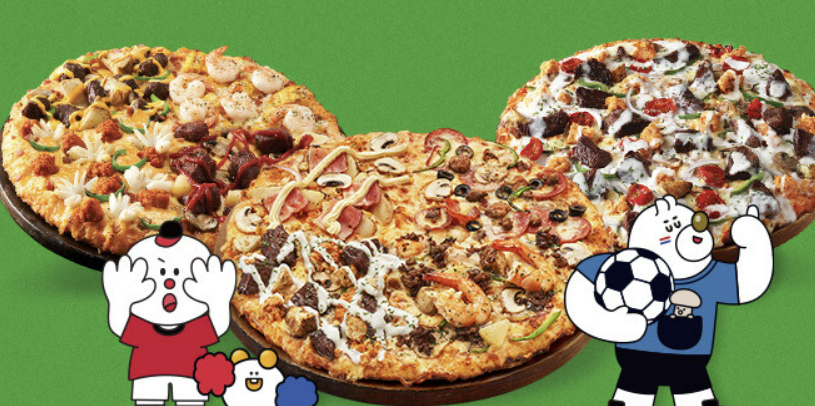 도미노피자 1+1 50% 할인쿠폰 방문포장할인 메뉴추천 등 총정리(최신)