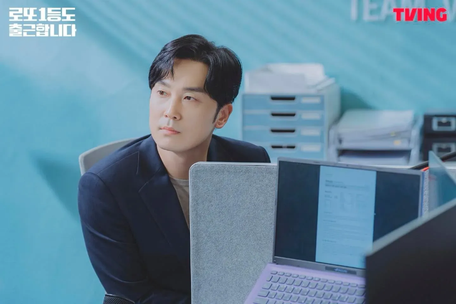 로또 1등도 출근합니다 9화 10화 결말