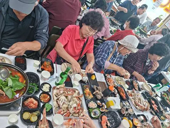 정남수산