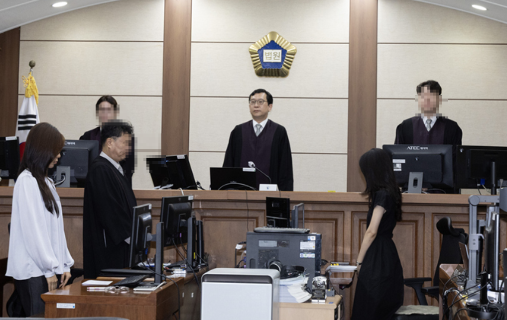 이진관 부장판사