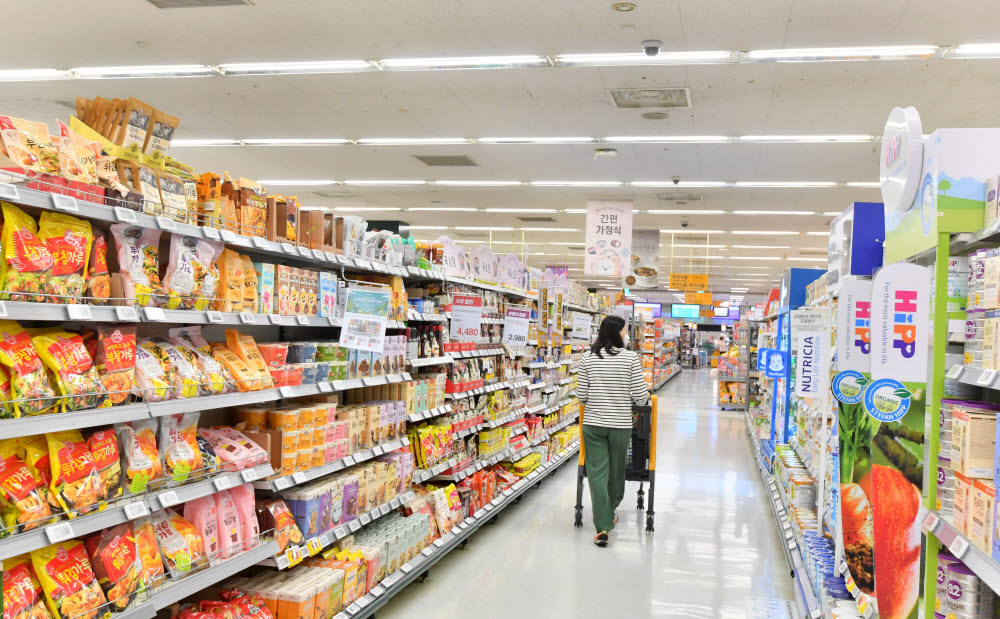 ① 대형마트 공휴일 휴무 지정 찬반 토론 - 반대 주장