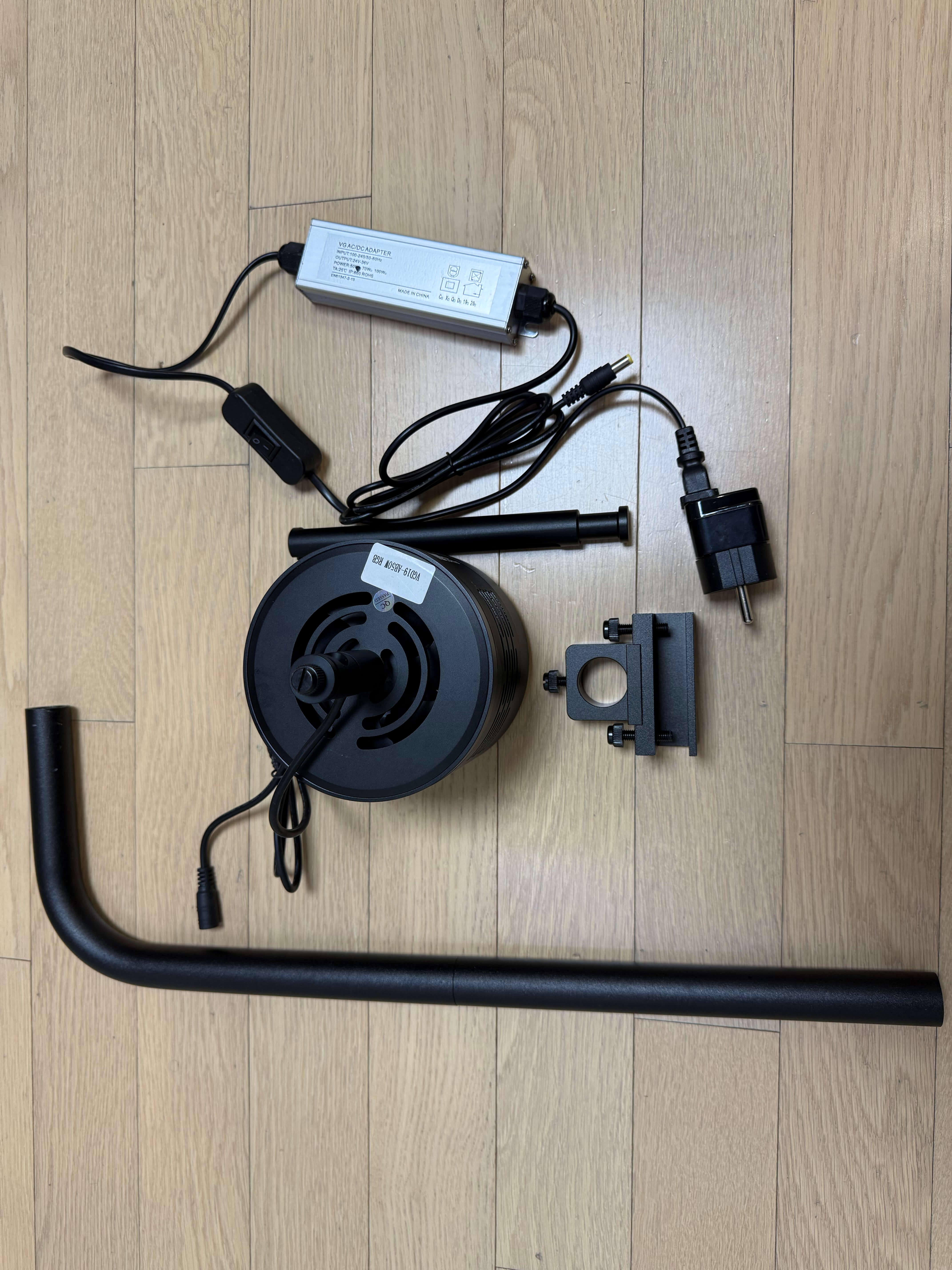 VG 50W 스팟 조명