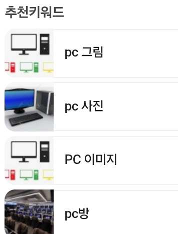 윈도우 업데이트를 효율적으로 관리해 시스템 안정성과 작업 흐름을 동시에 지키는 방법