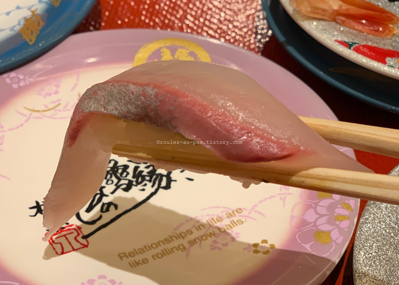 FUKUOKA-MARK IS-SUSHI