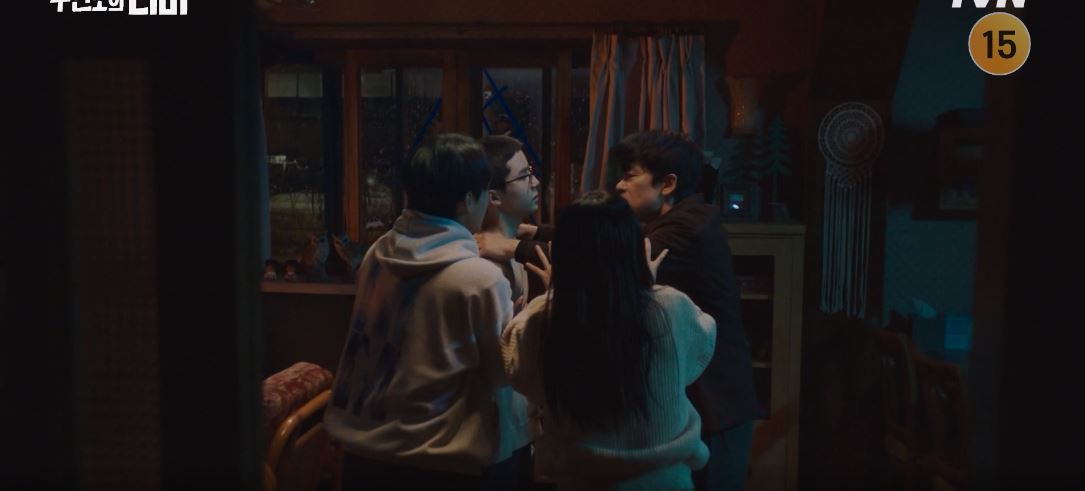 무인도의디바_6회