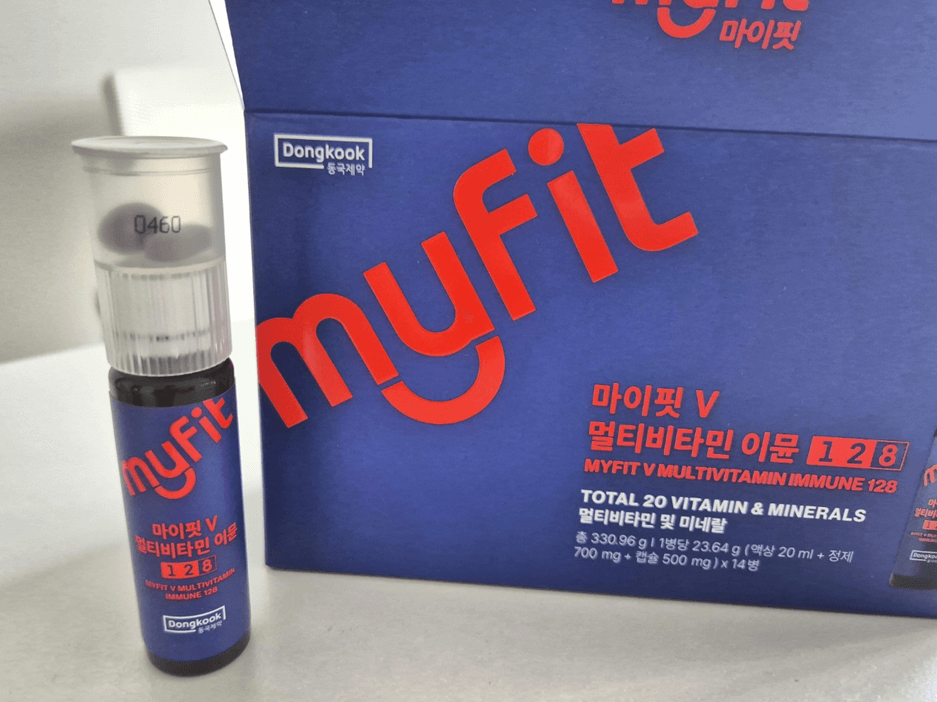 동국 멀티비타민 마이핏 이뮨