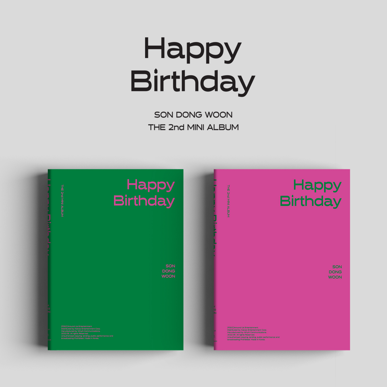 손동운(SON DONG WOON) THE 2nd MINI ALBUM [Happy Birthday]