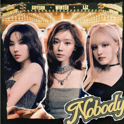 노바디 소연 윈터 리즈