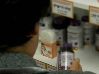 절대 피해야 할 종합비타민 복용 실수 TOP 3와 올바른 복용 방법