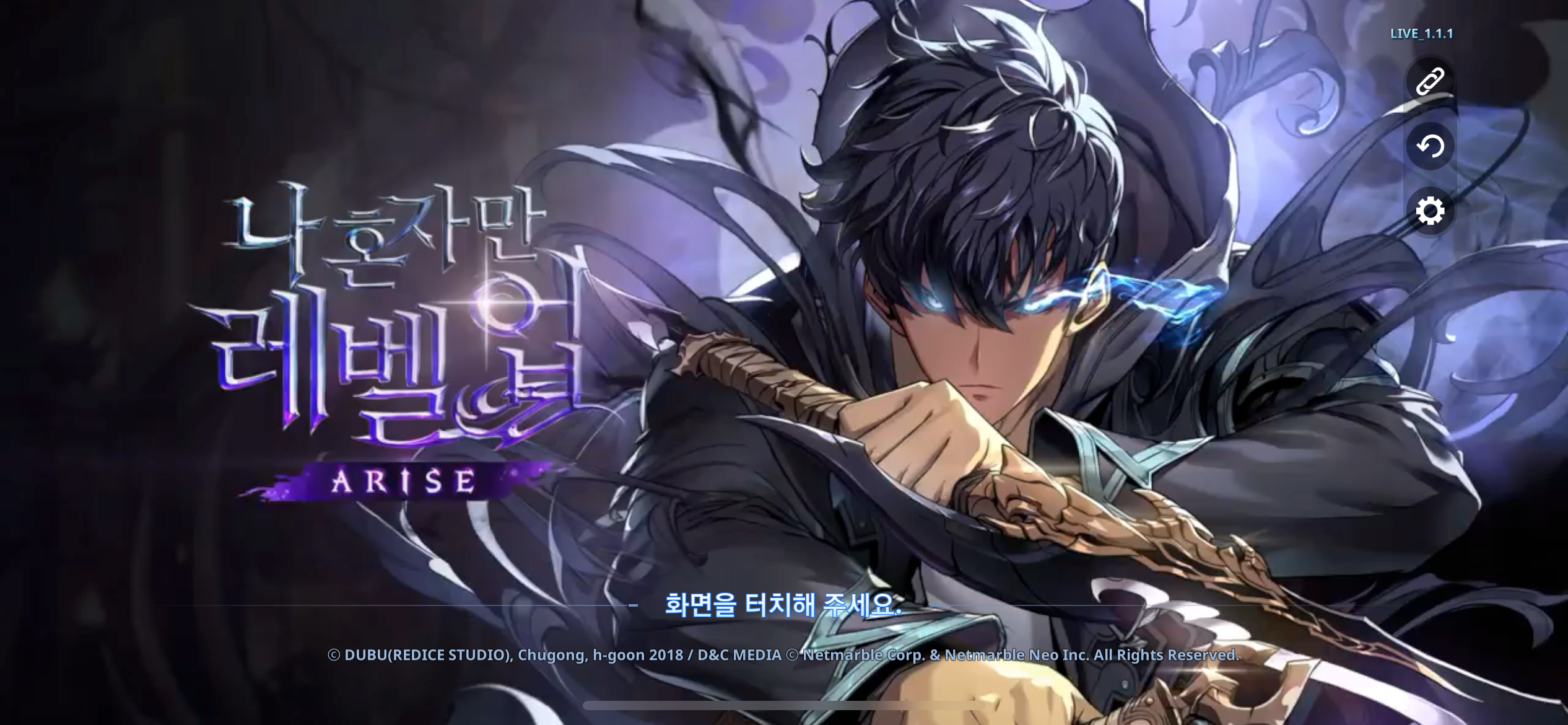 나혼자만 레벨업 어라이즈 무료다운로드 (무료쿠폰, 아이폰 디딤코드 입력)