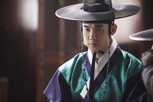 공주 선비를 탐하다 유연석