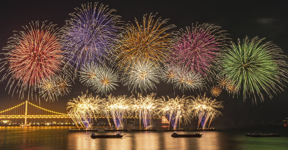 2024 부산 불꽃축제 숙박패키지 예매