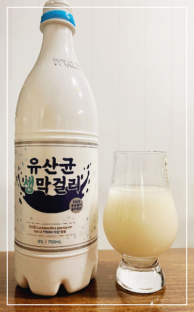 홈플러스 유산균 생막걸리