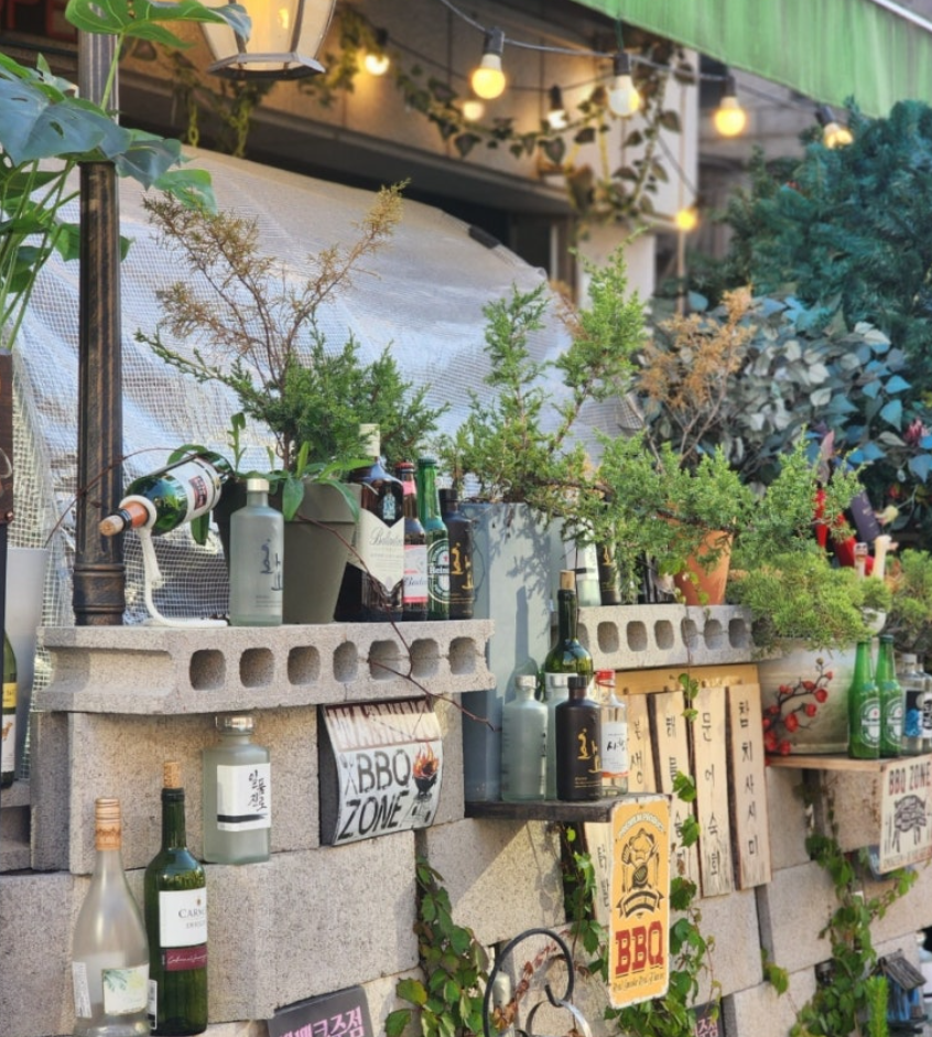 백석역 맛집 레트로 감성 주점