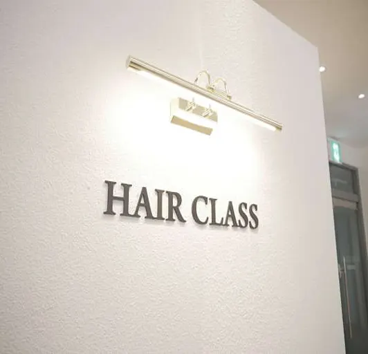 헤어클래스 나주혁신점
